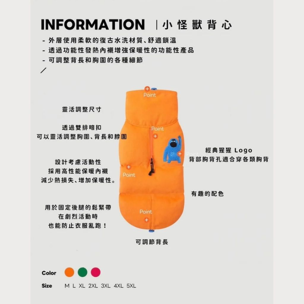 tw-11134207-81ztp-megu3qsrxatj04