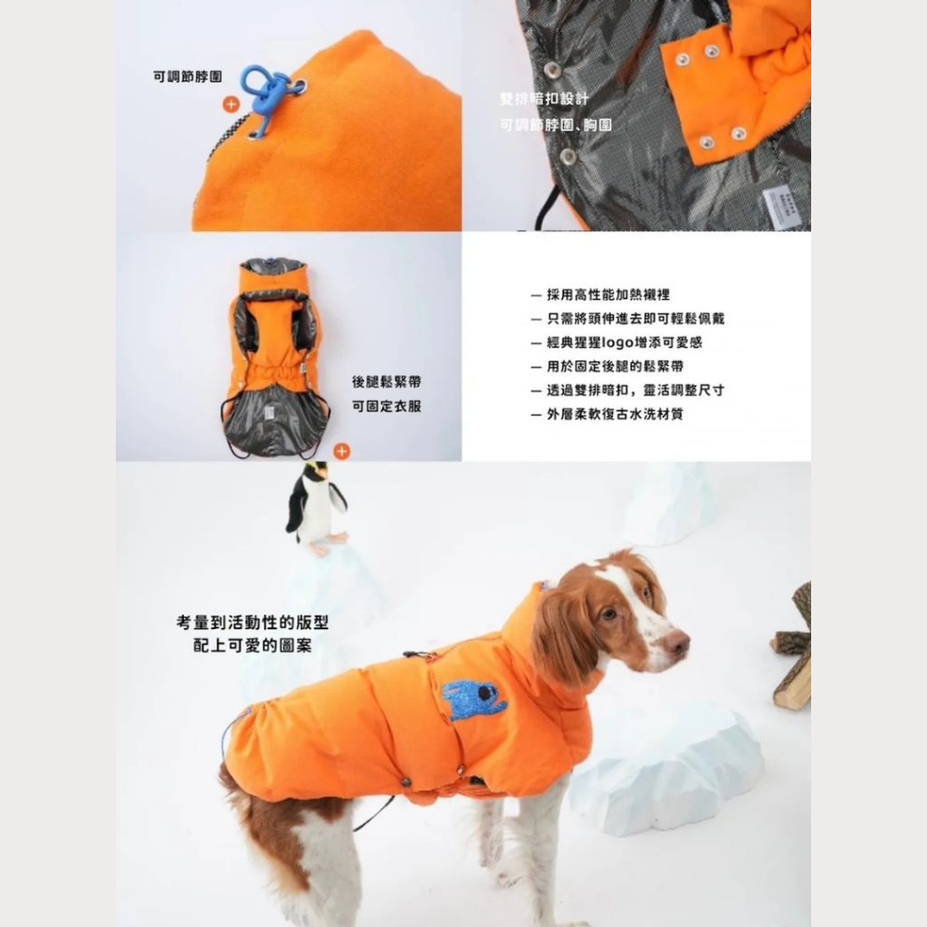 tw-11134207-81zth-megu3sutfif8ac