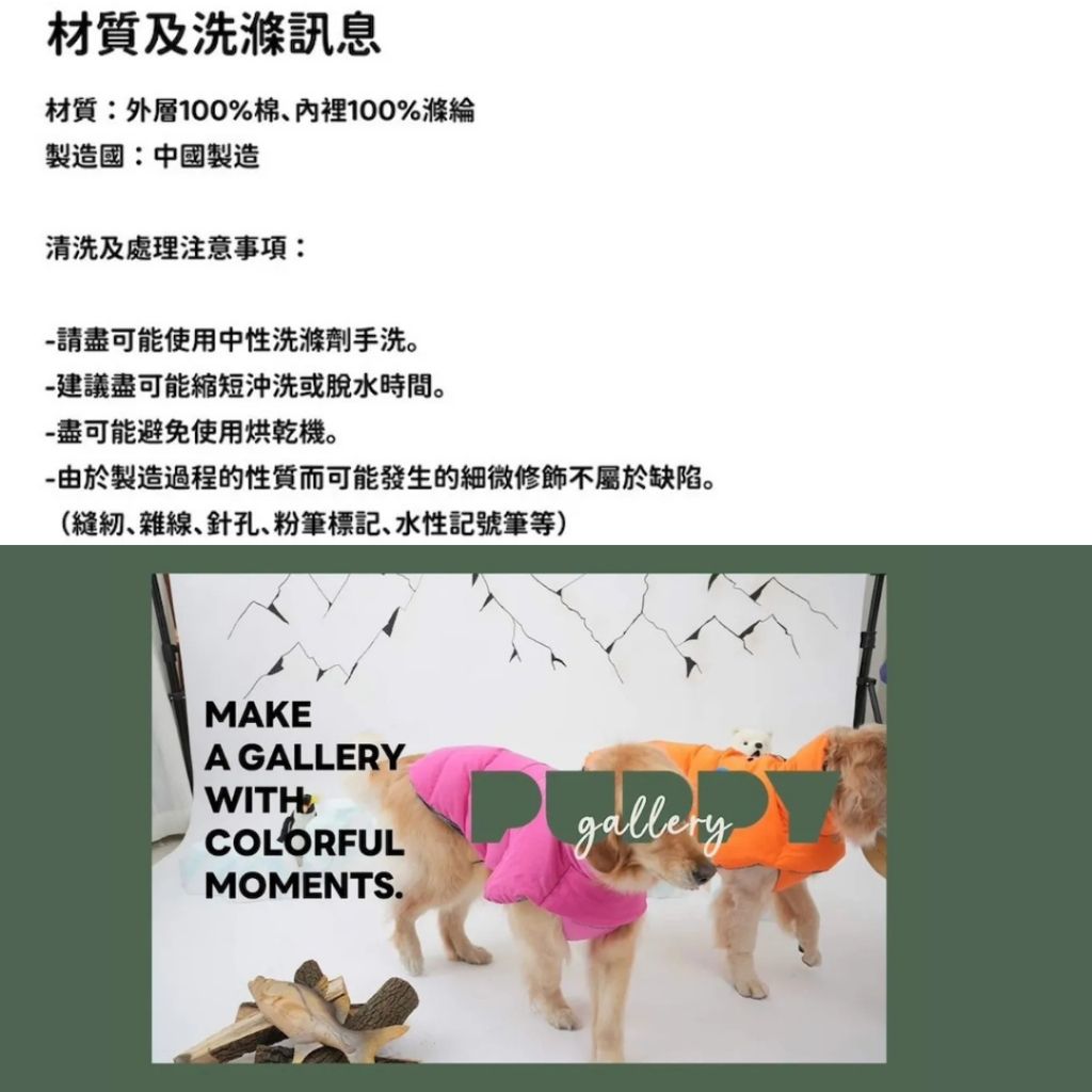 tw-11134207-81ztj-megu3wh6opa997