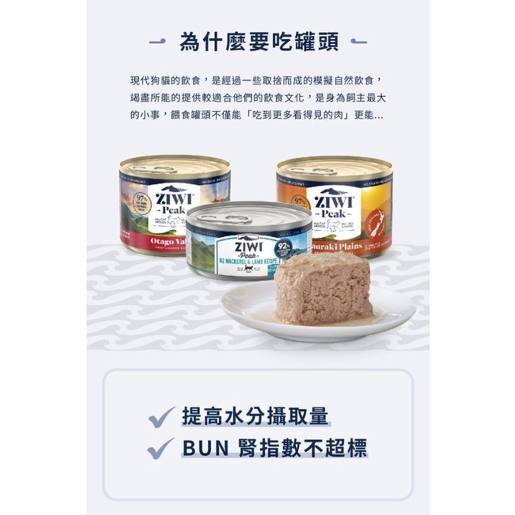 sg-11134201-22090-kwkbc9v61rhve4