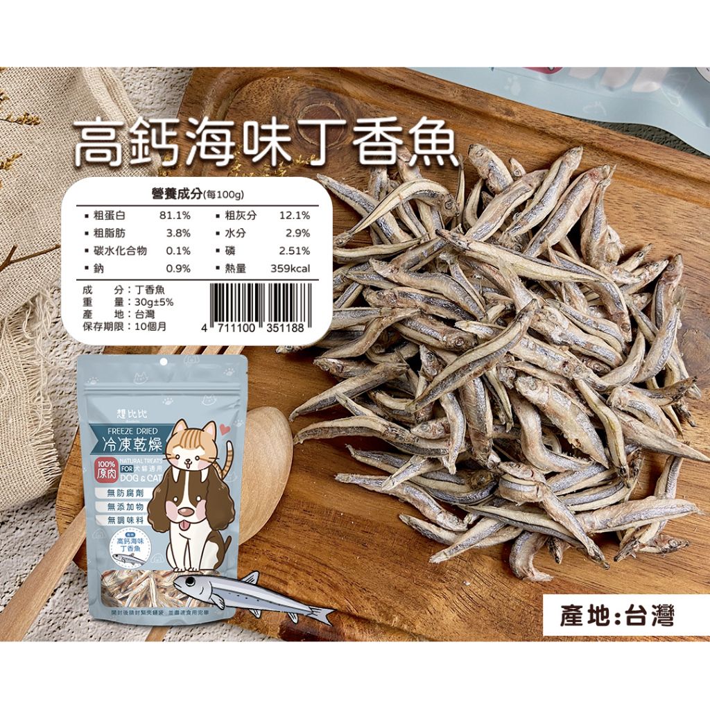 tw-11134207-7qul0-lhrhlftqfamod0