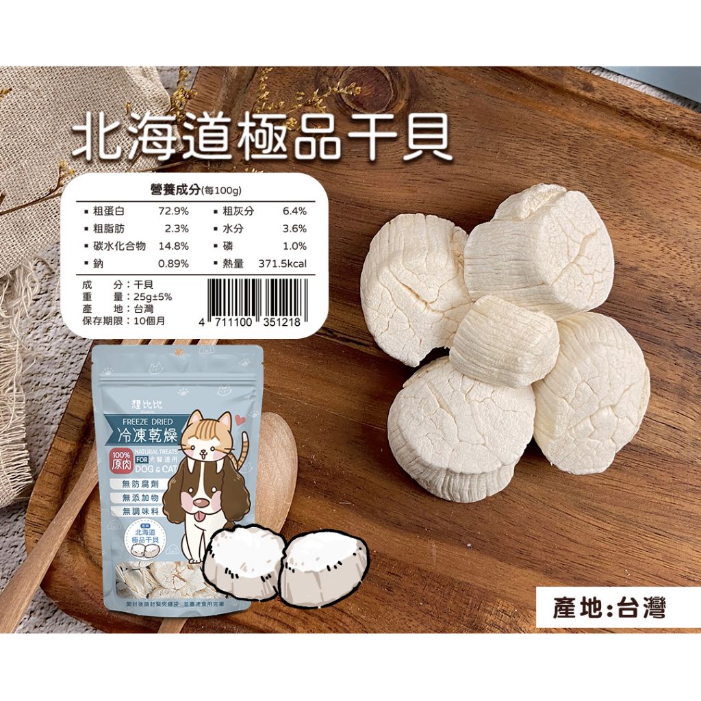 tw-11134207-7qul8-lhrhlftqgp748b