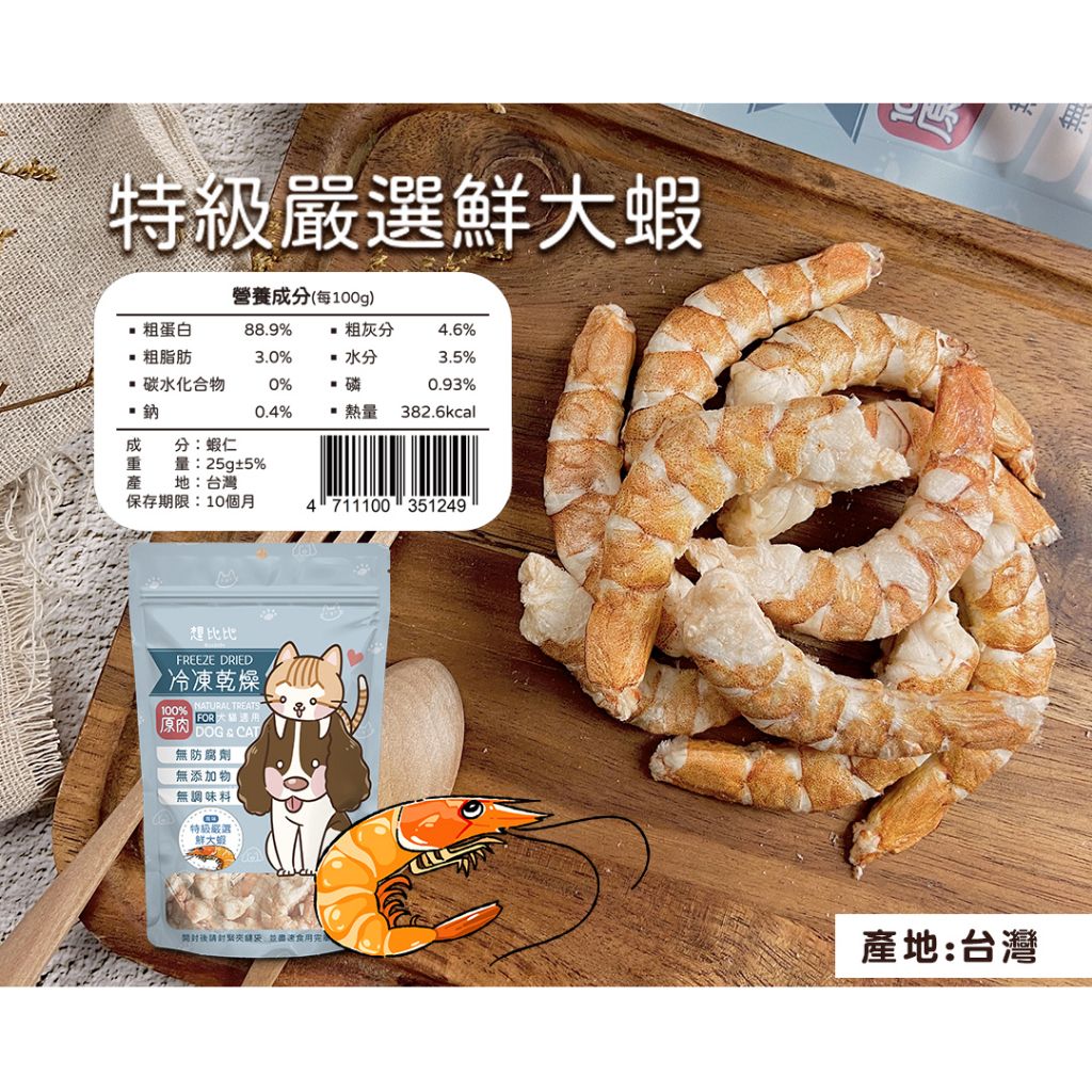 tw-11134207-7qul5-lhrhlftqi3rk5b