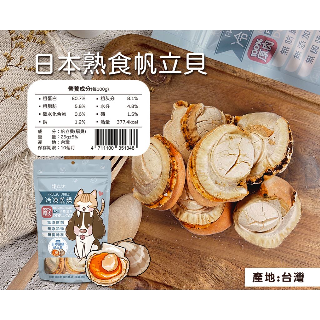 tw-11134207-7qul3-lhrhlftqkwwgdf