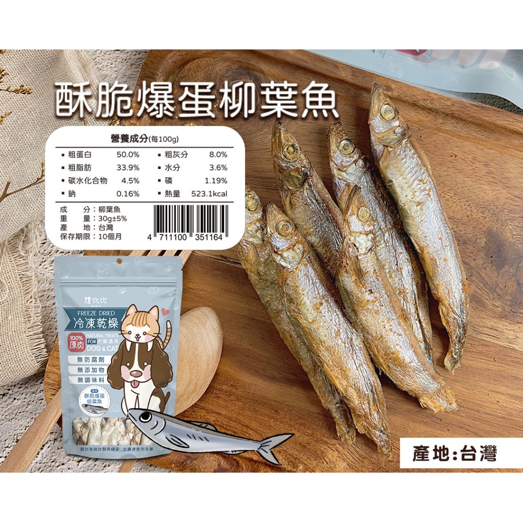 tw-11134207-7qul3-lhrhlftqmbgw05