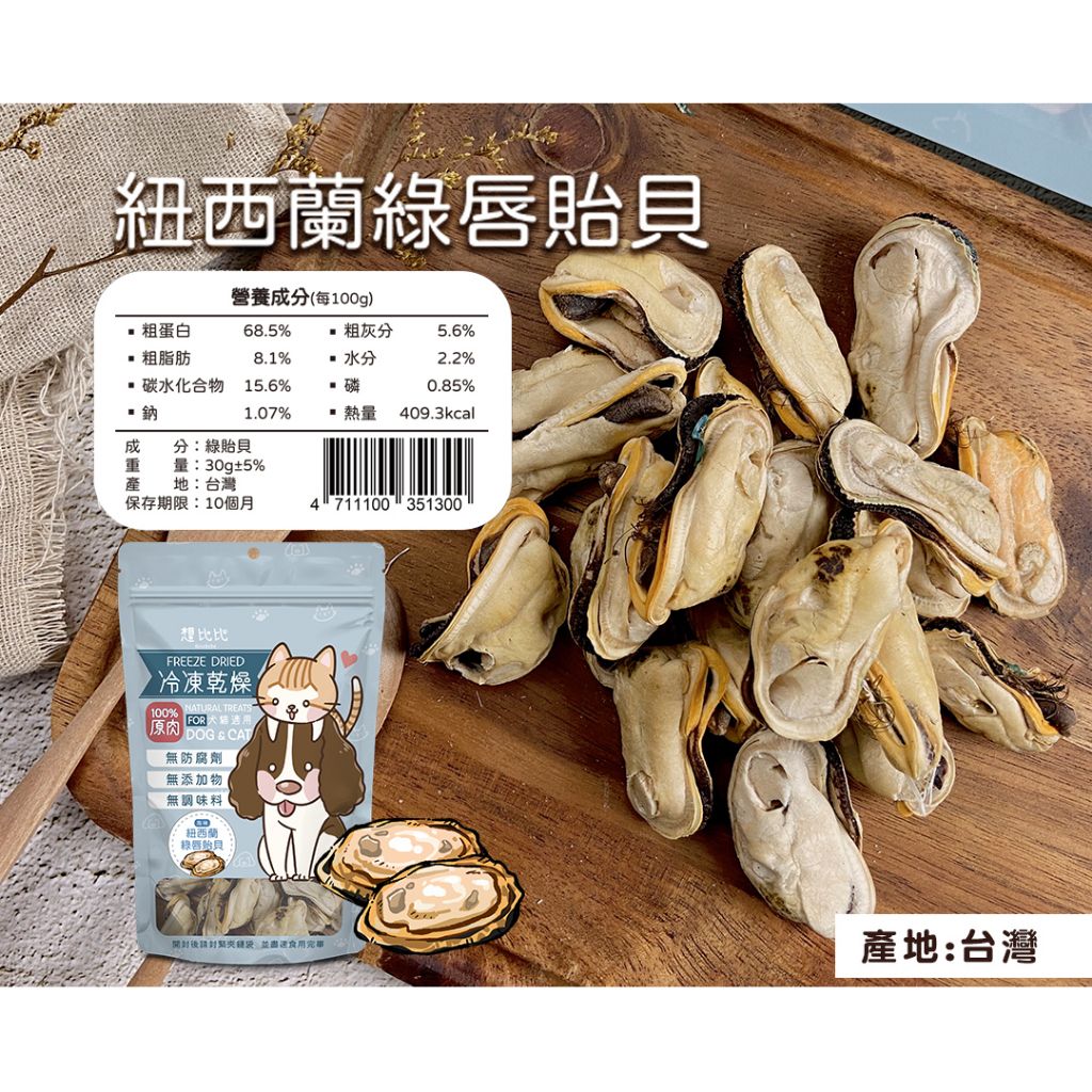 tw-11134207-7qul1-lhrhlftqnq1c03