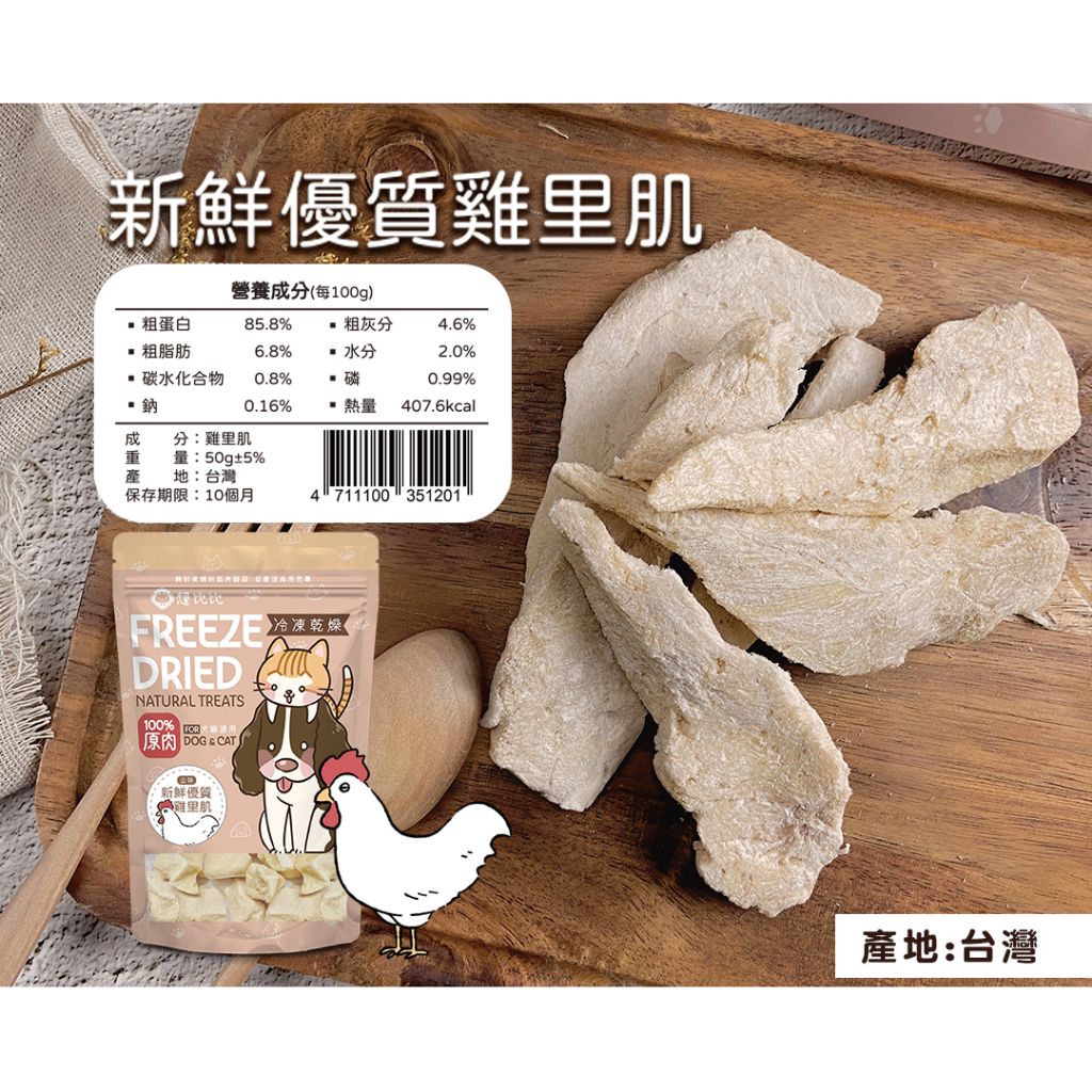 tw-11134207-7r98w-lld76hktelsxfd