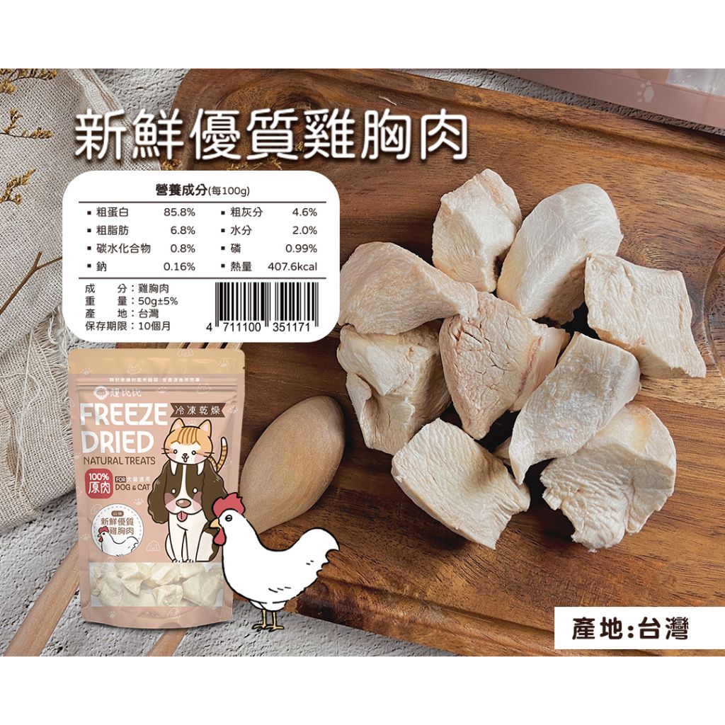 tw-11134207-7r98t-lld76hktg0dd45