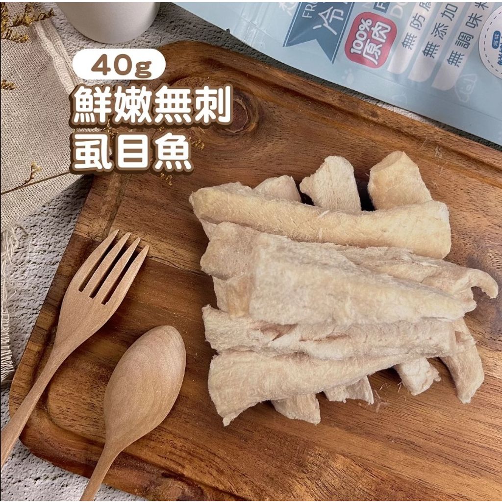 tw-11134207-7r98w-lm2qsl86t7rt64