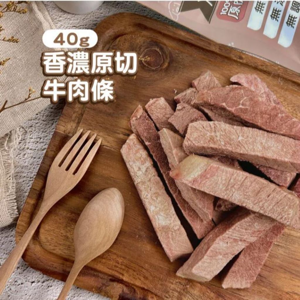 tw-11134207-81ztd-mepfeo3s6bk245