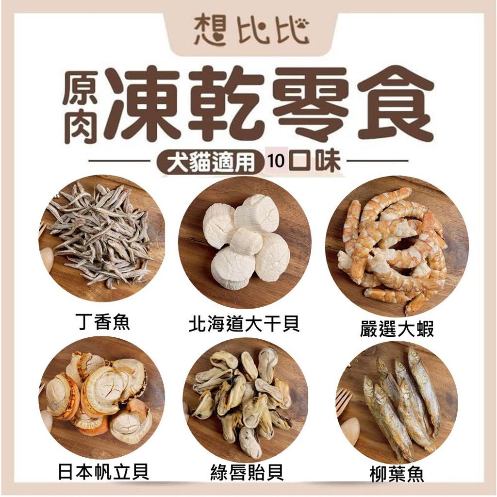 tw-11134207-7r98x-lm2qsl86xfh566