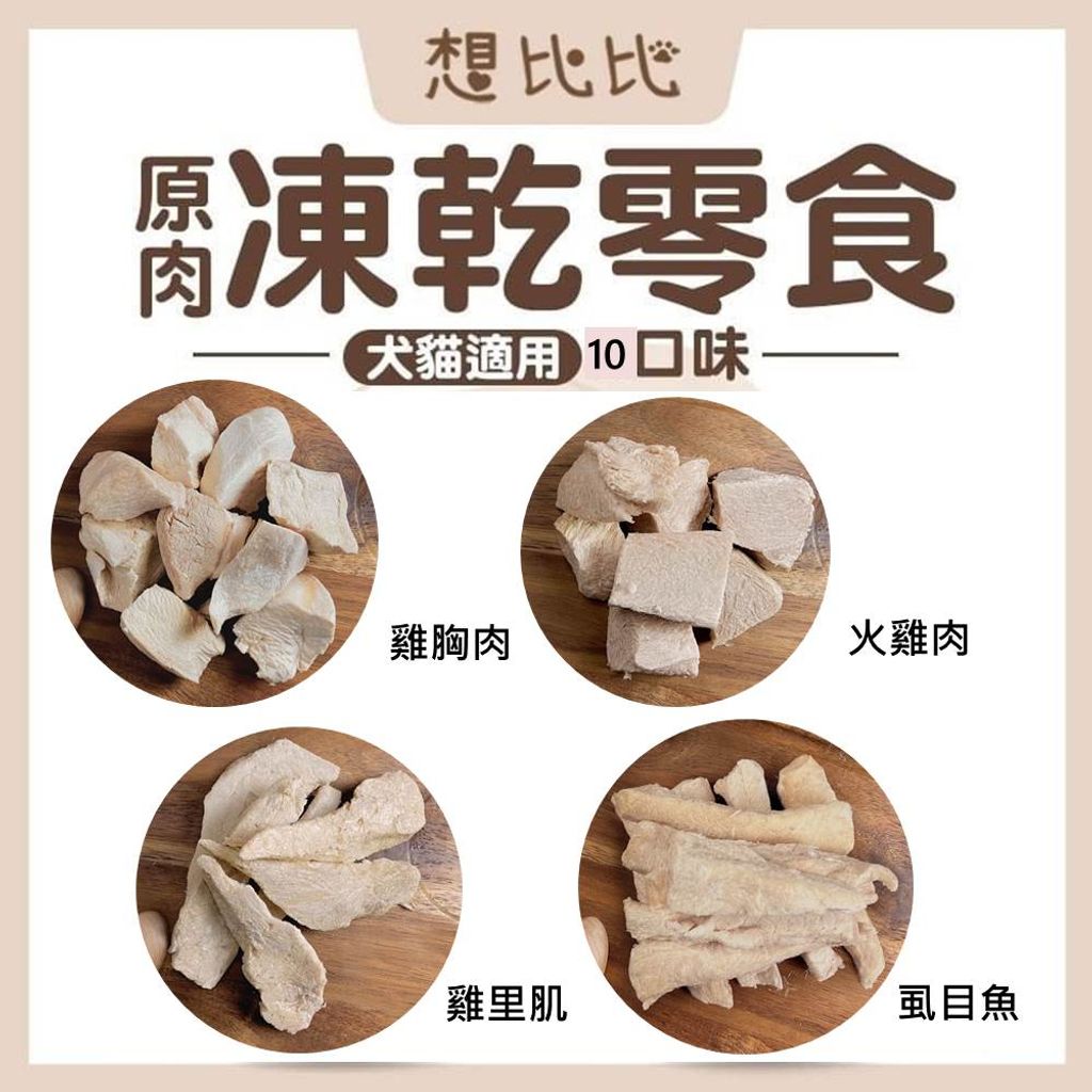 tw-11134207-7r98s-lm2qsl86yu1lc7