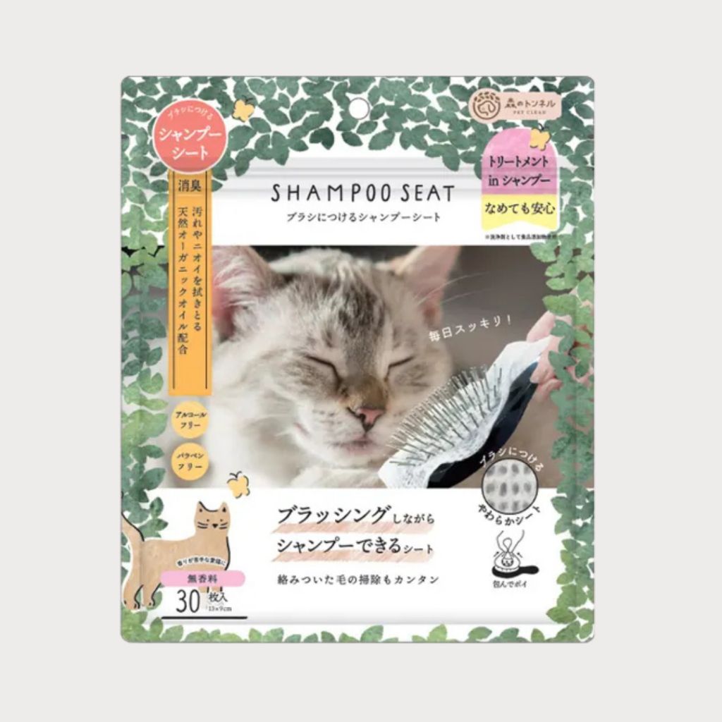 tw-11134207-7rasl-m3n3adeeqm3b05