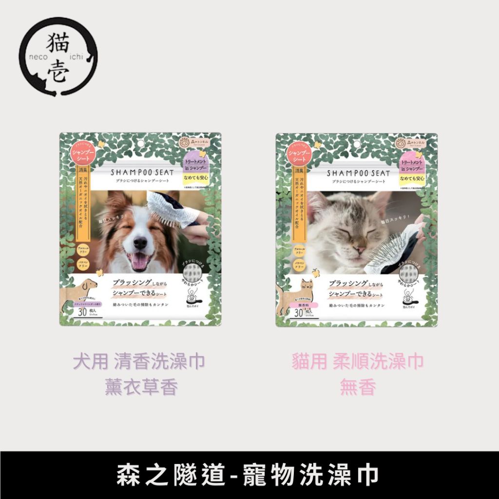 tw-11134207-7ras8-m3n32w5qqno704