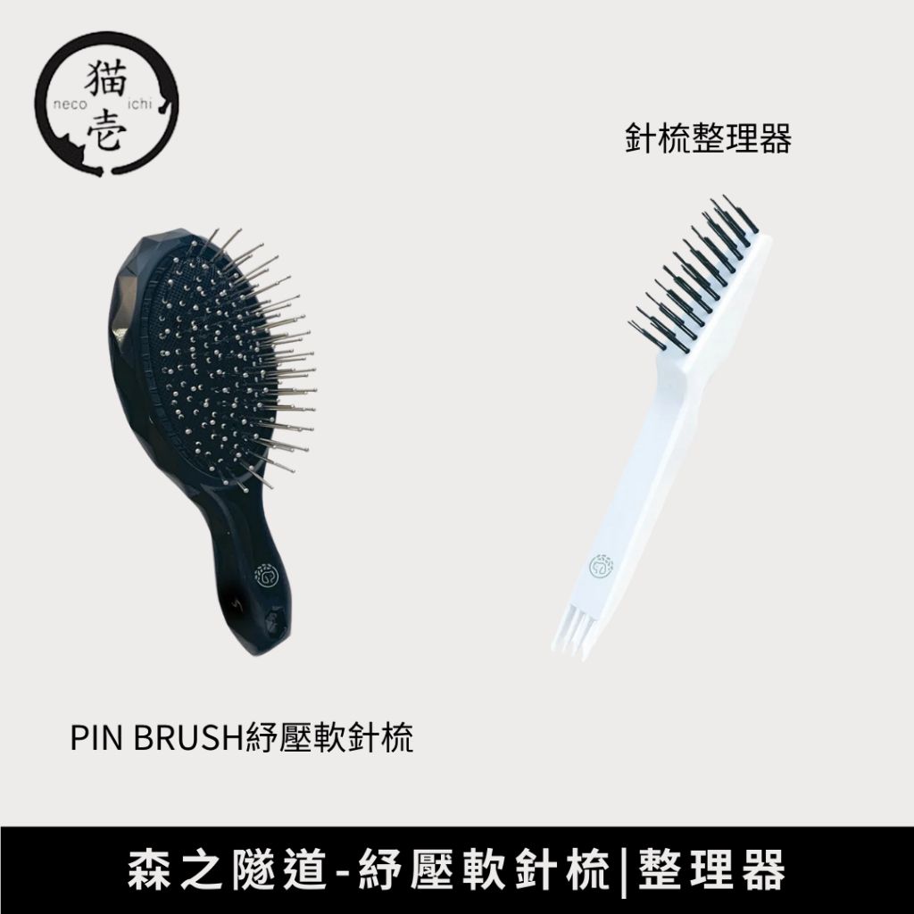 tw-11134207-7rasd-m3n32yor1hga41