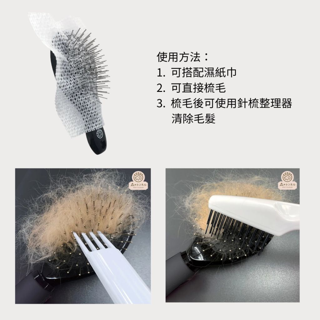 tw-11134207-7rasb-m3n338baycgqe6