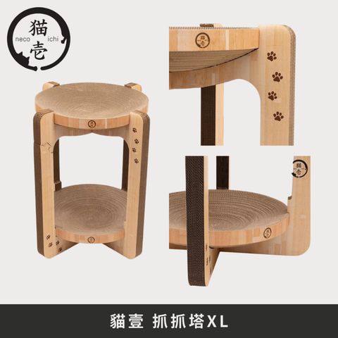 tw-11134207-81ztf-me5mget4jr453b