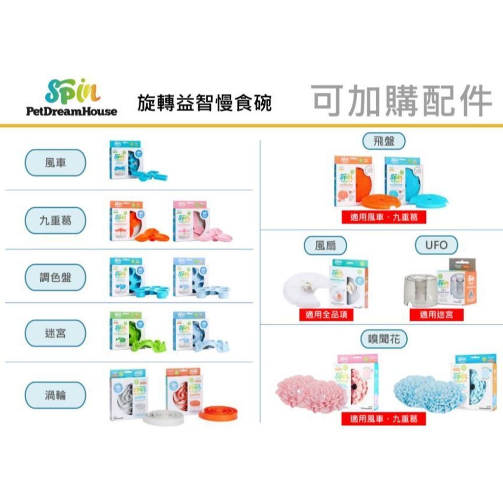 tw-11134207-81ztn-meqyckh3uv4044