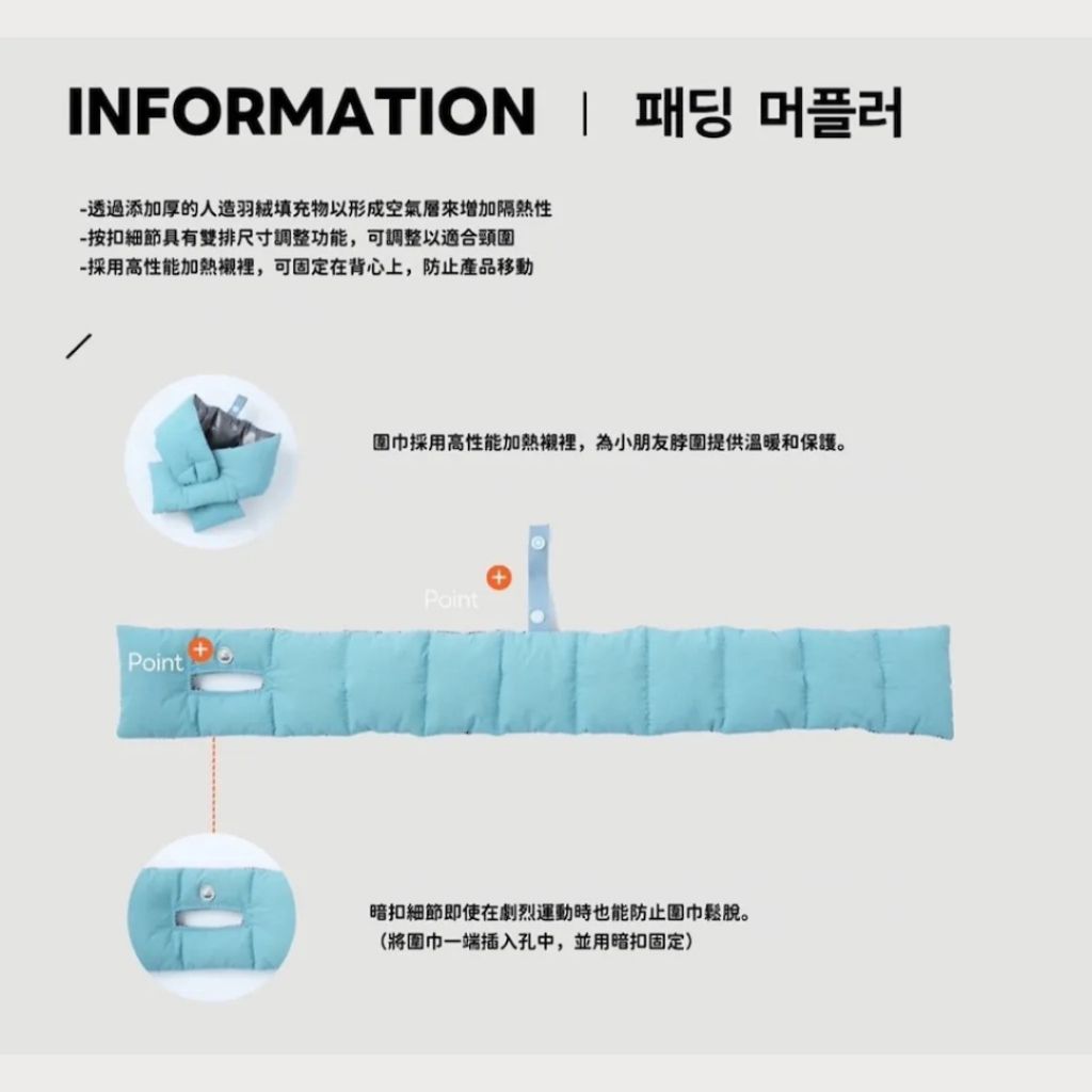 tw-11134207-81ztq-megvyazyl62of0