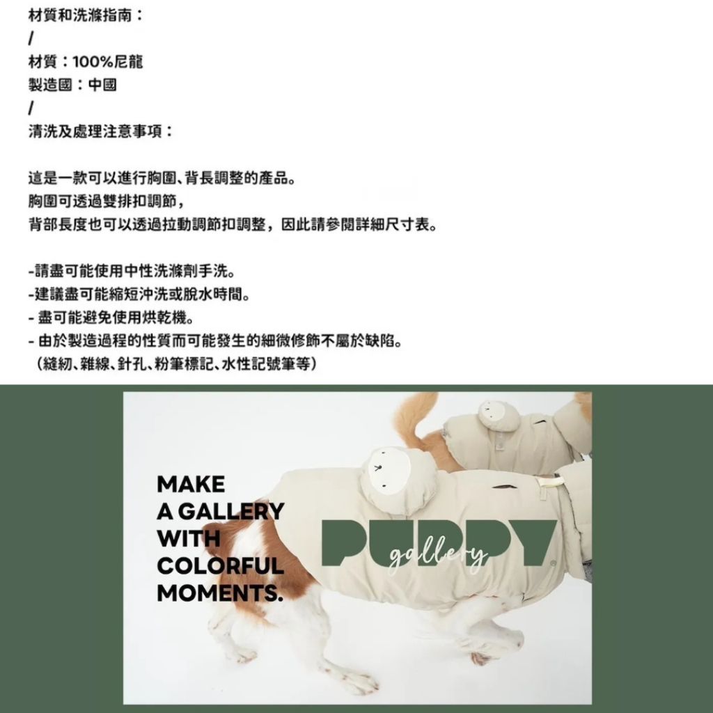 tw-11134207-81ztc-megvyf91sbuq5d