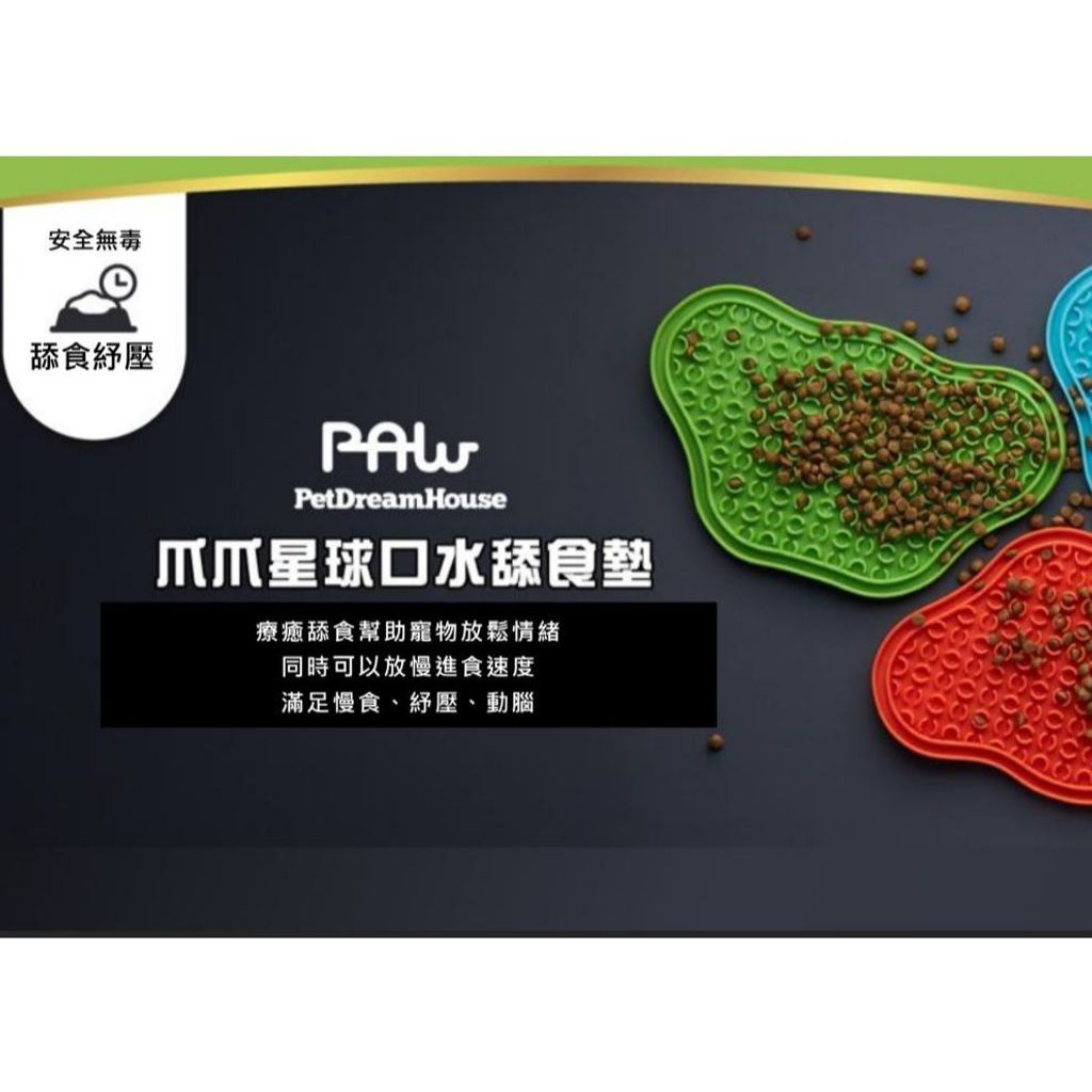 tw-11134207-81ztc-meqxkn1g88ara0