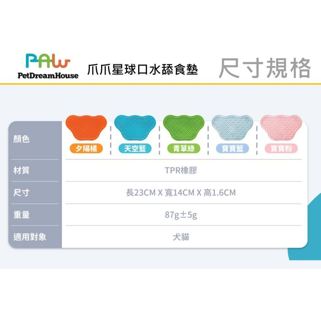 tw-11134207-81ztj-meqxkxzy77k415