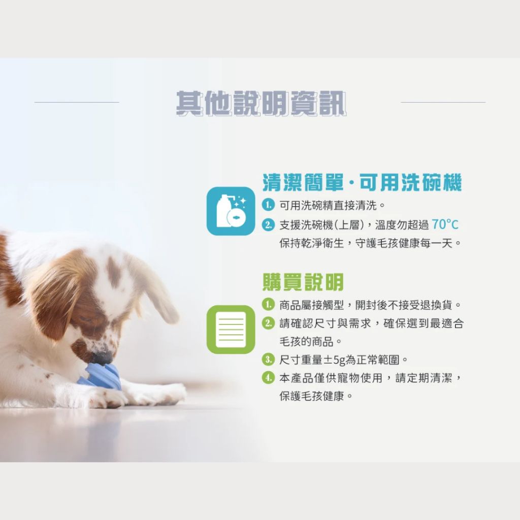 tw-11134207-81ztp-mepl4te8scuad0