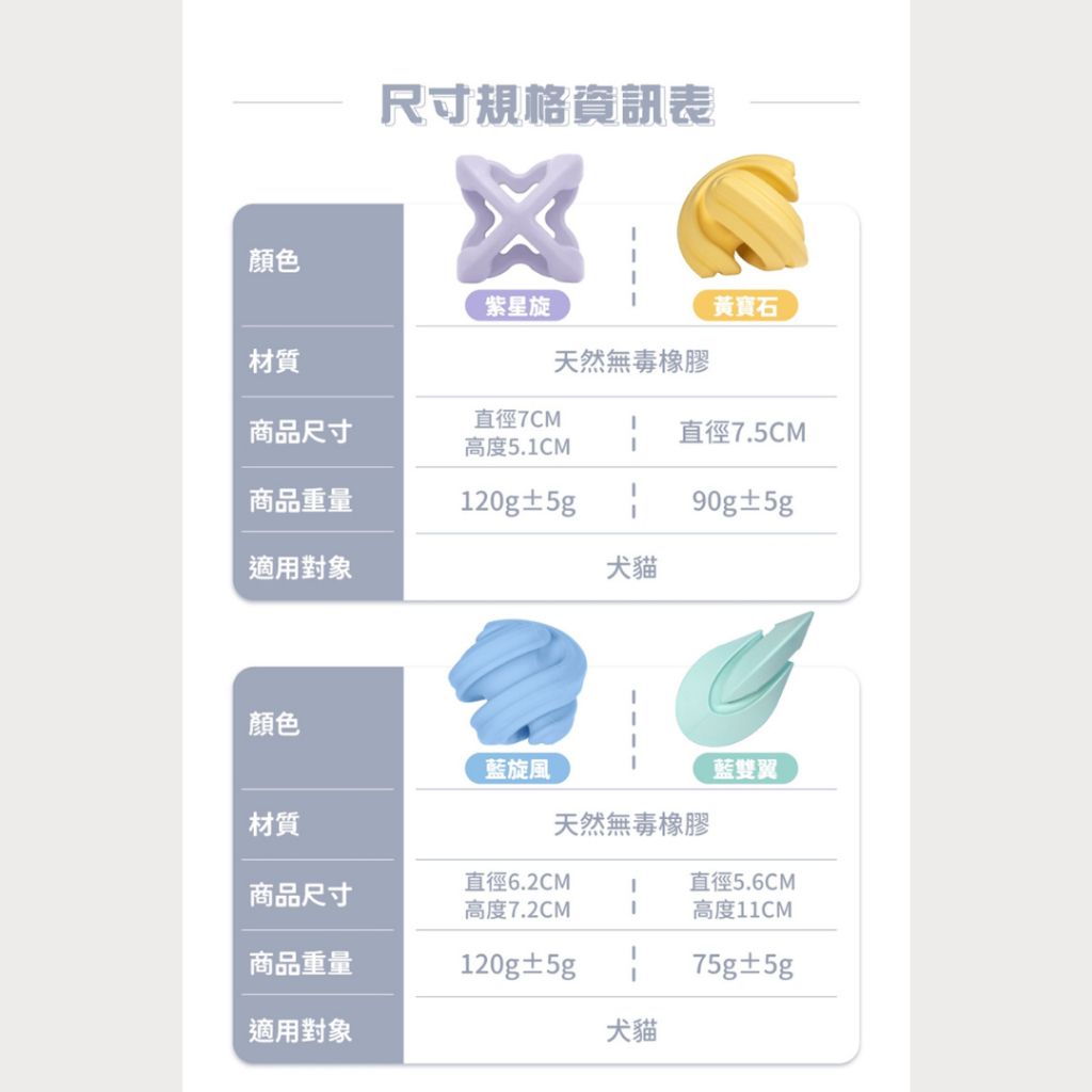 tw-11134207-81ztq-mepg5hx8yfpd9e