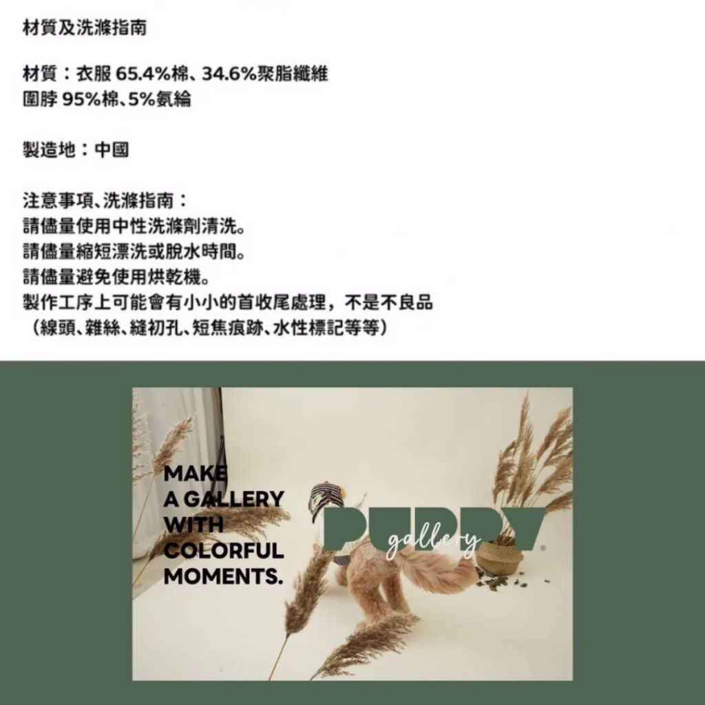 tw-11134207-81zth-mefjy6ynmcjrf5