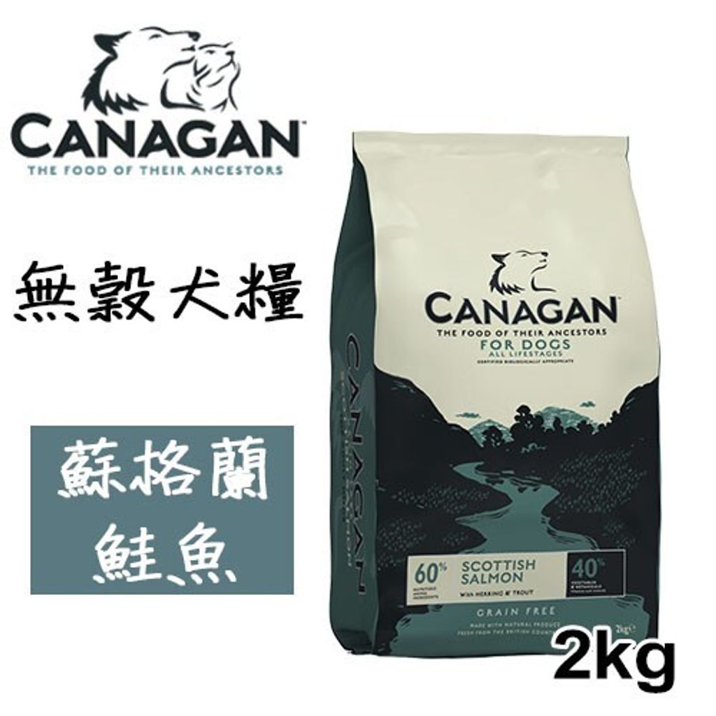 4ed9e6b6f822e0cd607672b1c0df9842