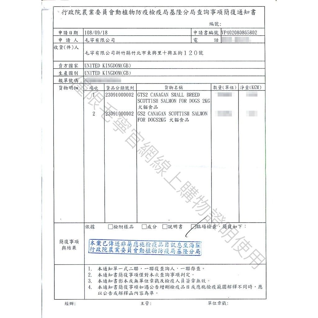 1e6531b6c5c994ad8c24a0c6a208752b