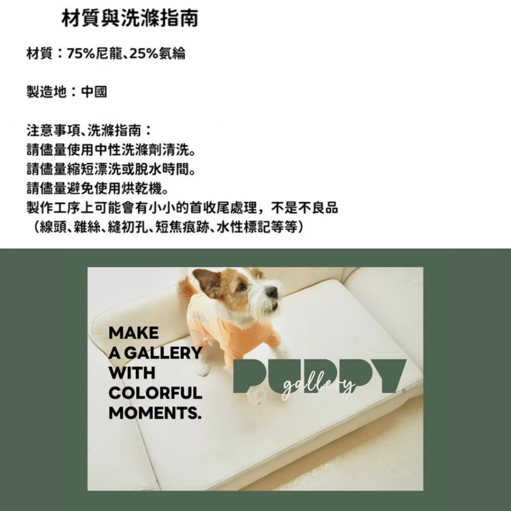 tw-11134207-81ztc-meh0x3n4a9s118