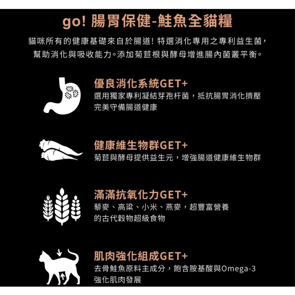 tw-11134207-7qul2-lgaeefnznmlm02