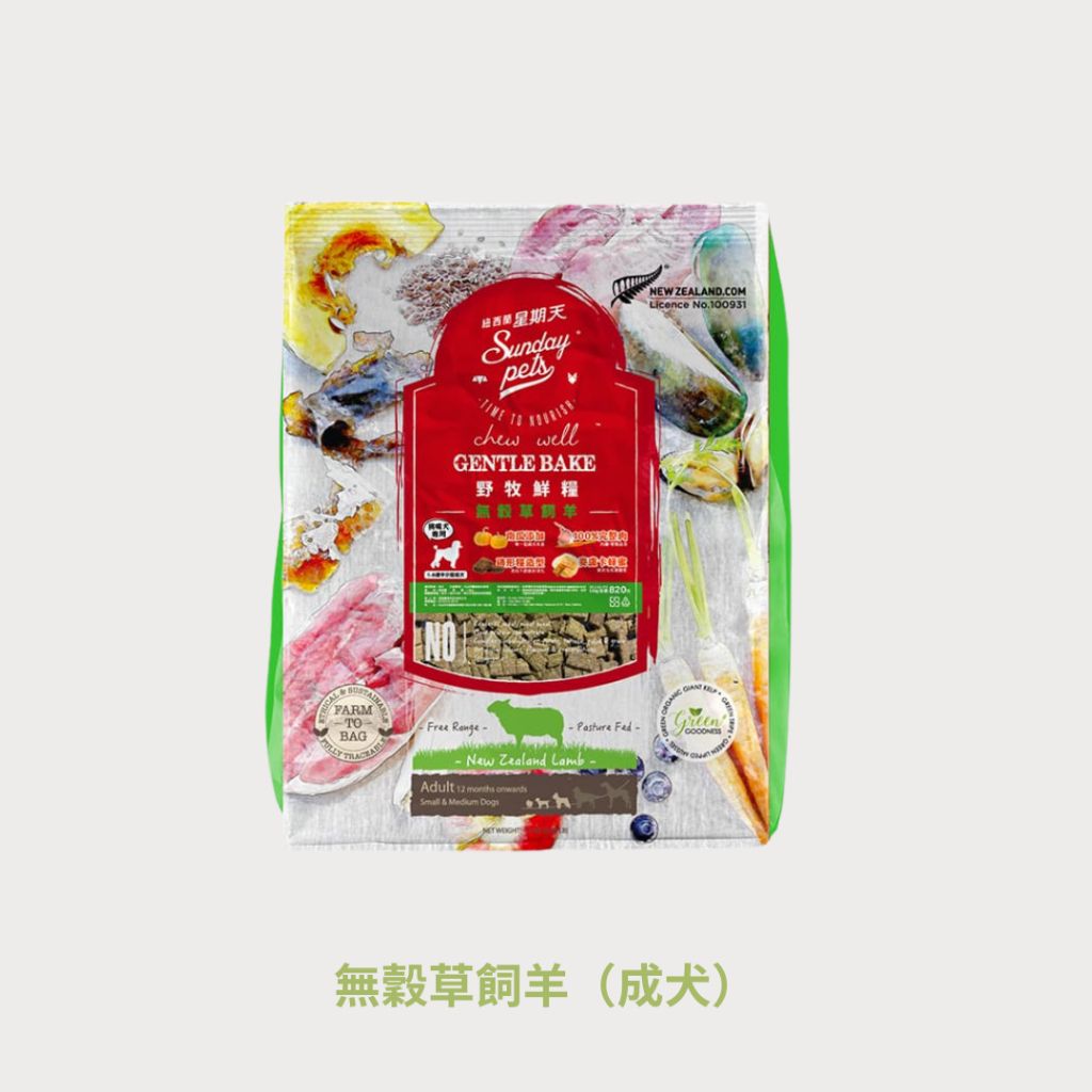 tw-11134207-81zth-me5cw2t7i41z0e