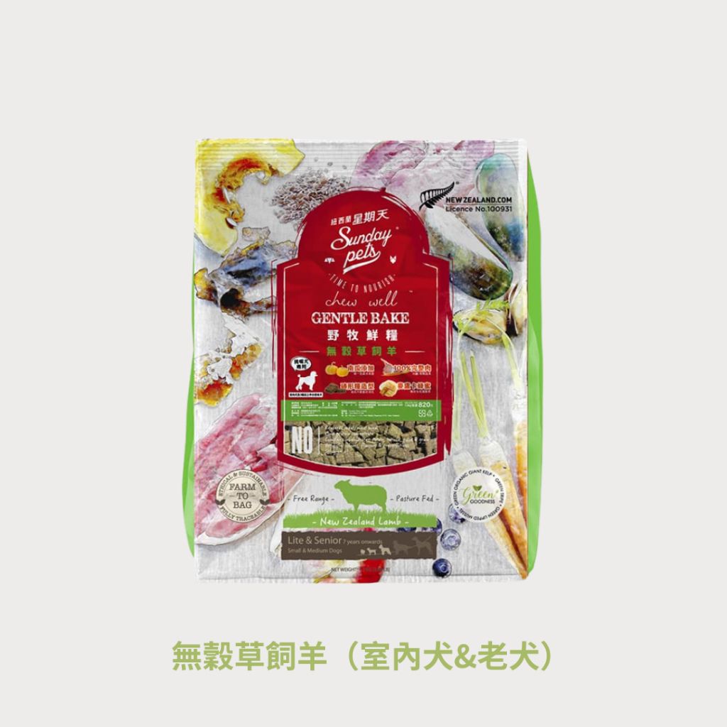 tw-11134207-81zth-me5cw7u28jr4fa