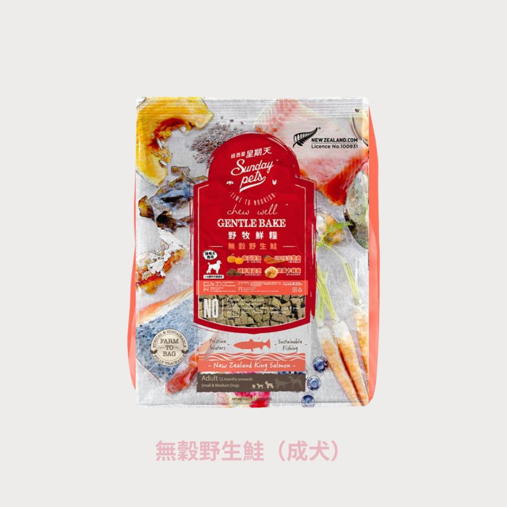 tw-11134207-81zti-me5cwchvkvluce