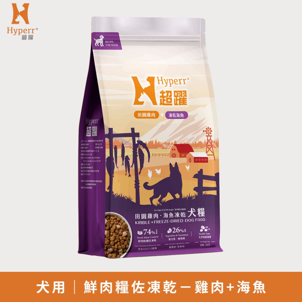 tw-11134207-81ztc-me5bfcz6bpj426