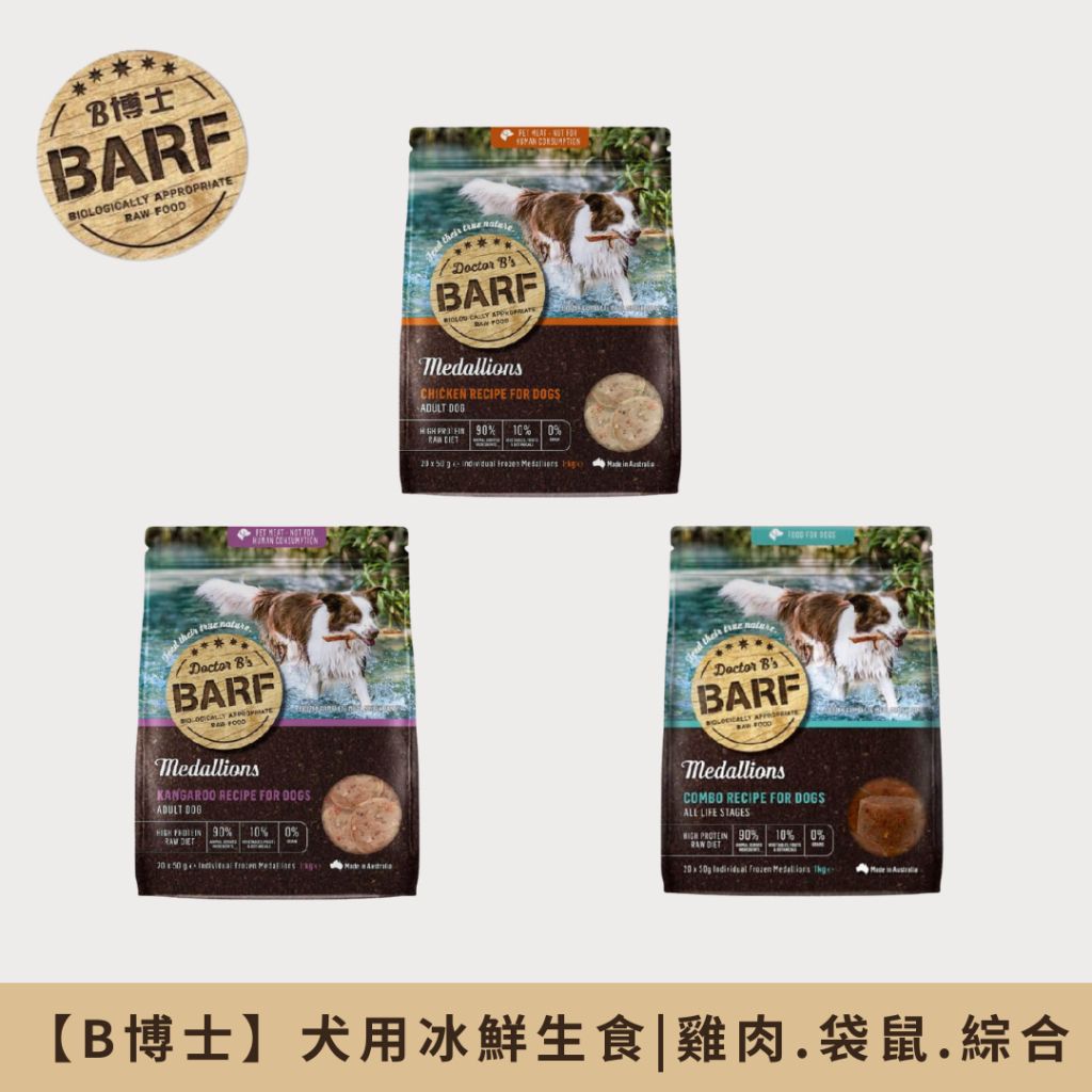 tw-11134207-81ztl-me5jh5fwgfsz36