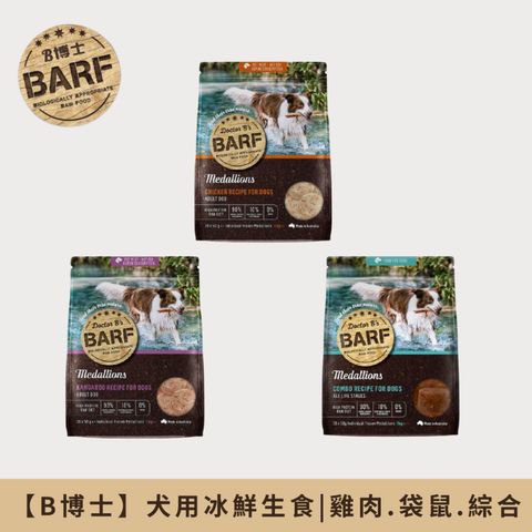 tw-11134207-81ztl-me5jh5fwgfsz36