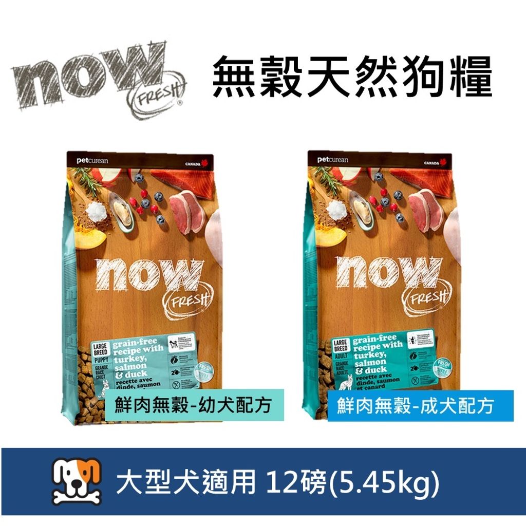 sg-11134201-22100-o4cxy3zew5hvcb