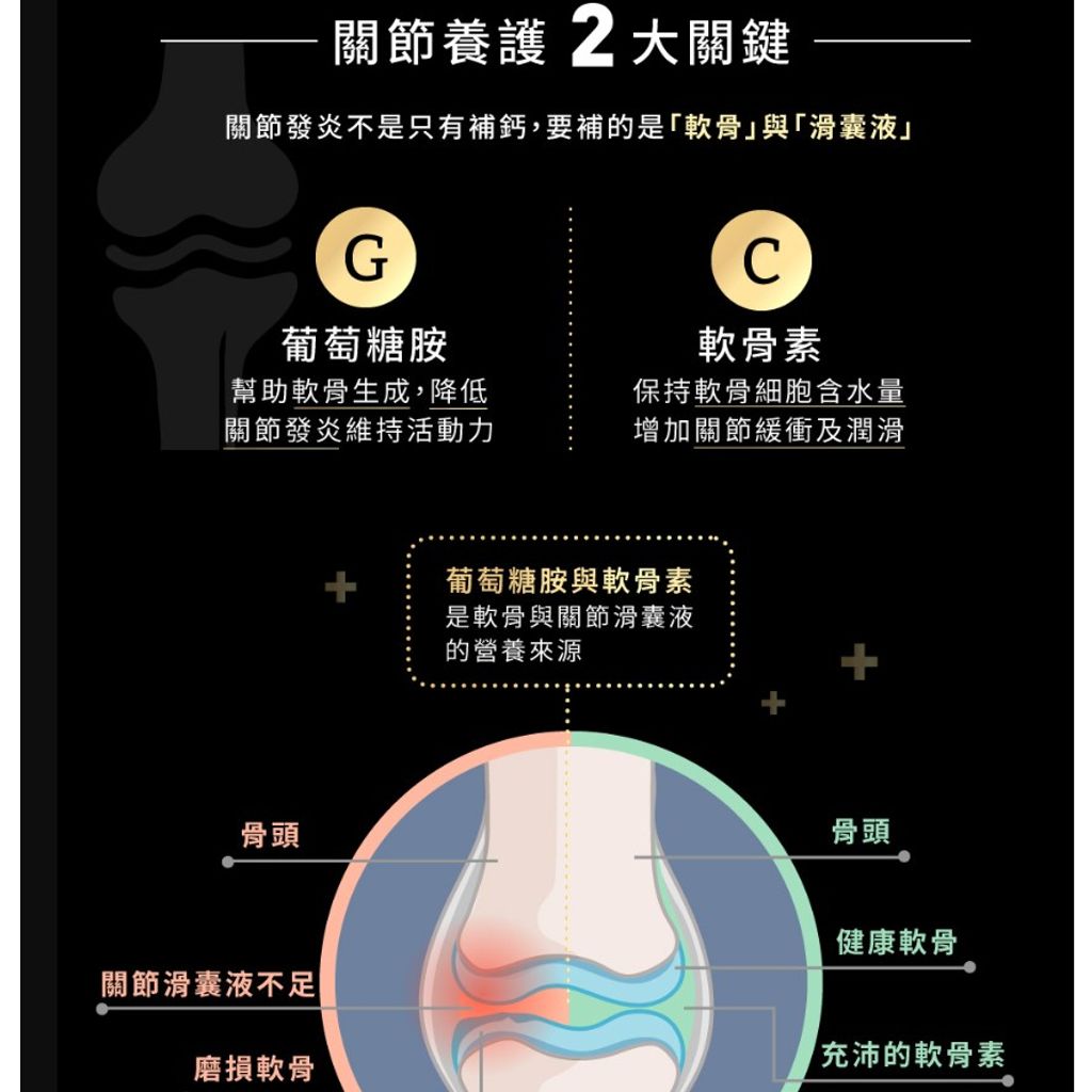 tw-11134207-7quky-lgaeefnzi0bu49