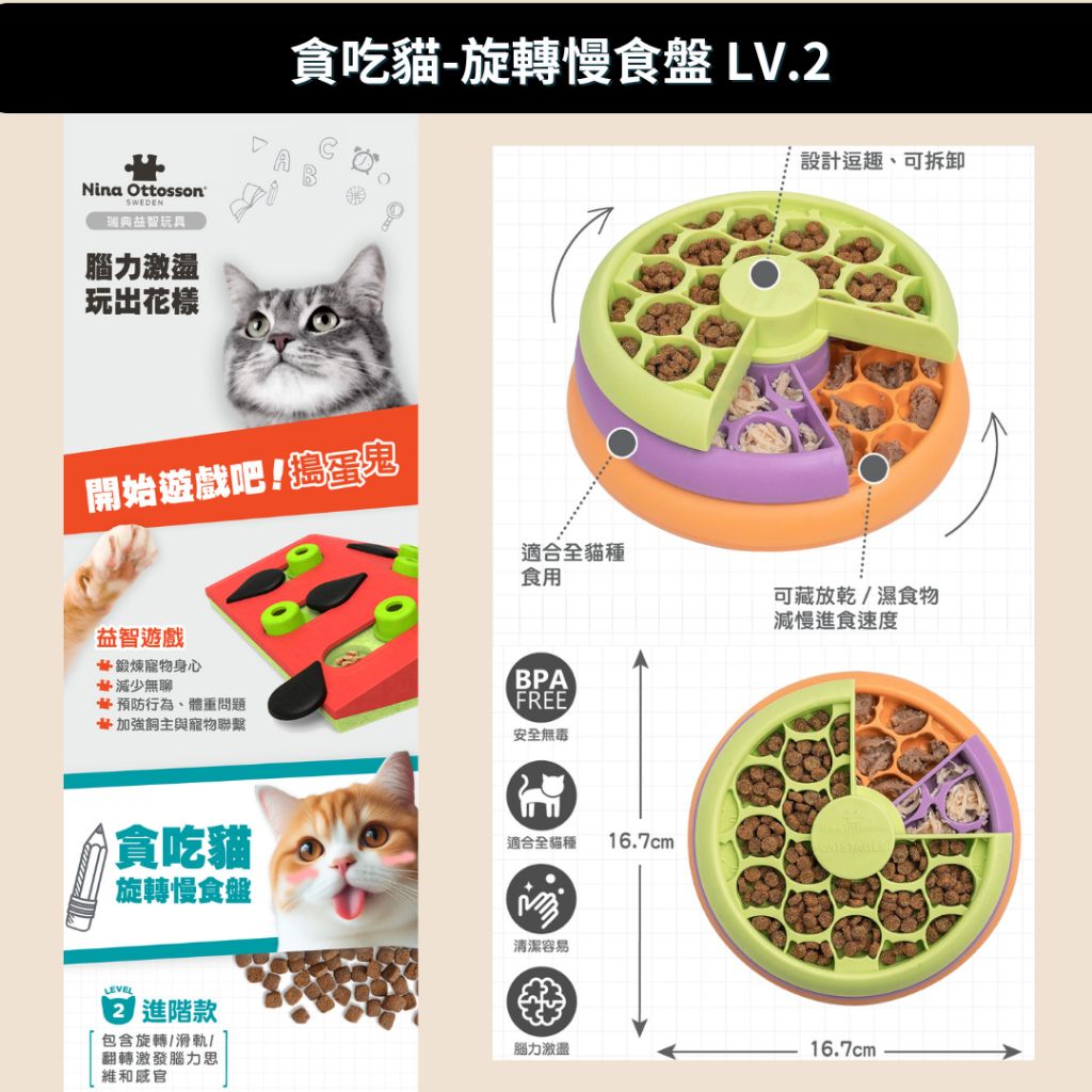 tw-11134207-7r992-lwnzg57hzup2b7