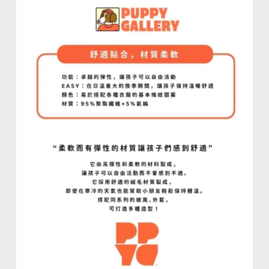 tw-11134207-81ztp-me6ywj7zd34771