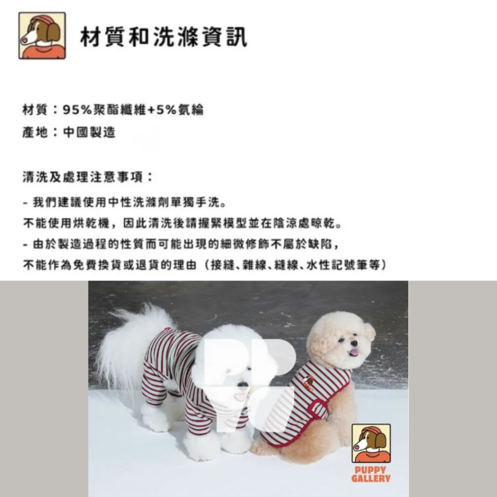 tw-11134207-81ztg-me6ywlkxific12