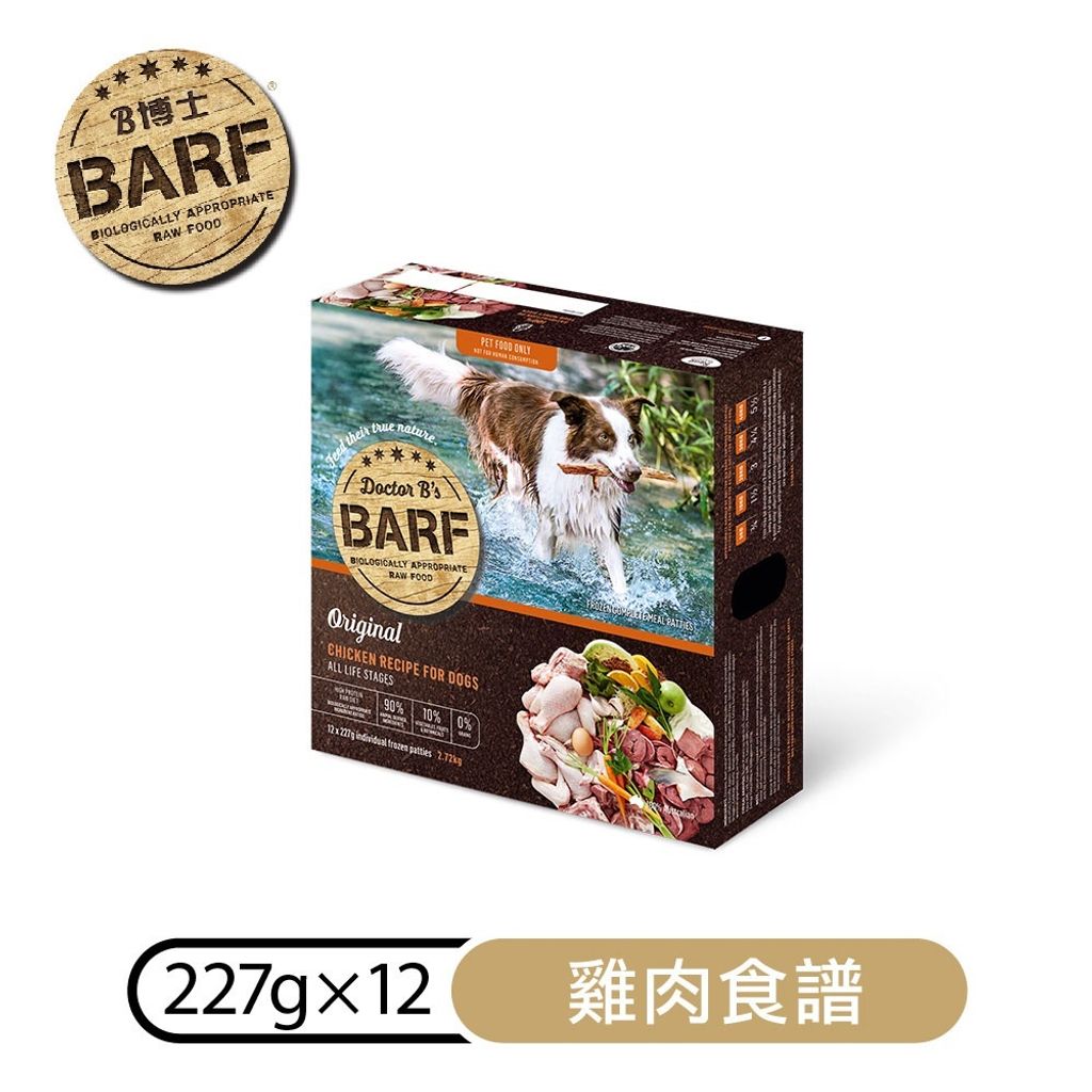 sg-11134201-22120-mpnc9f3igjlv77