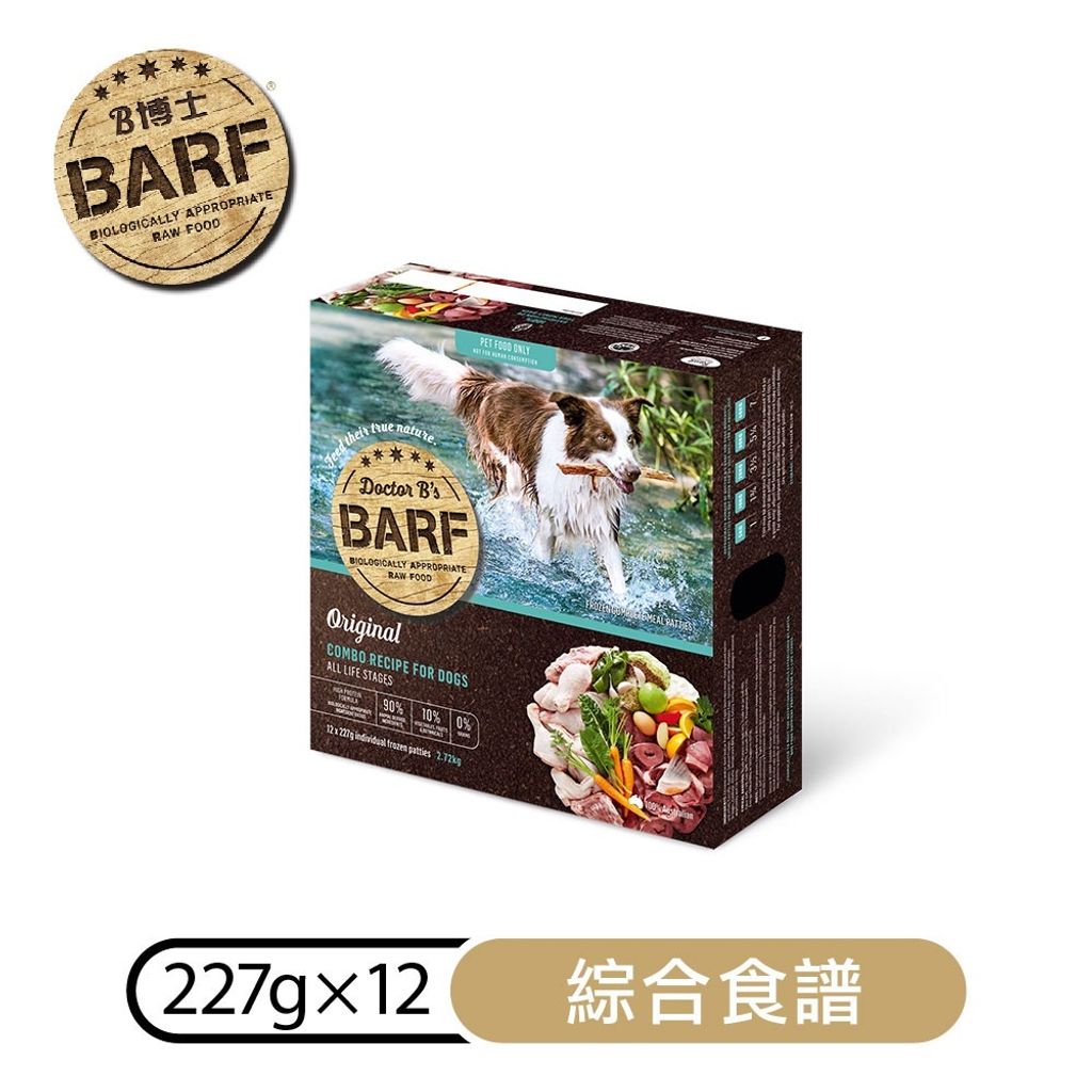 sg-11134201-22120-gjrbfniigjlv28