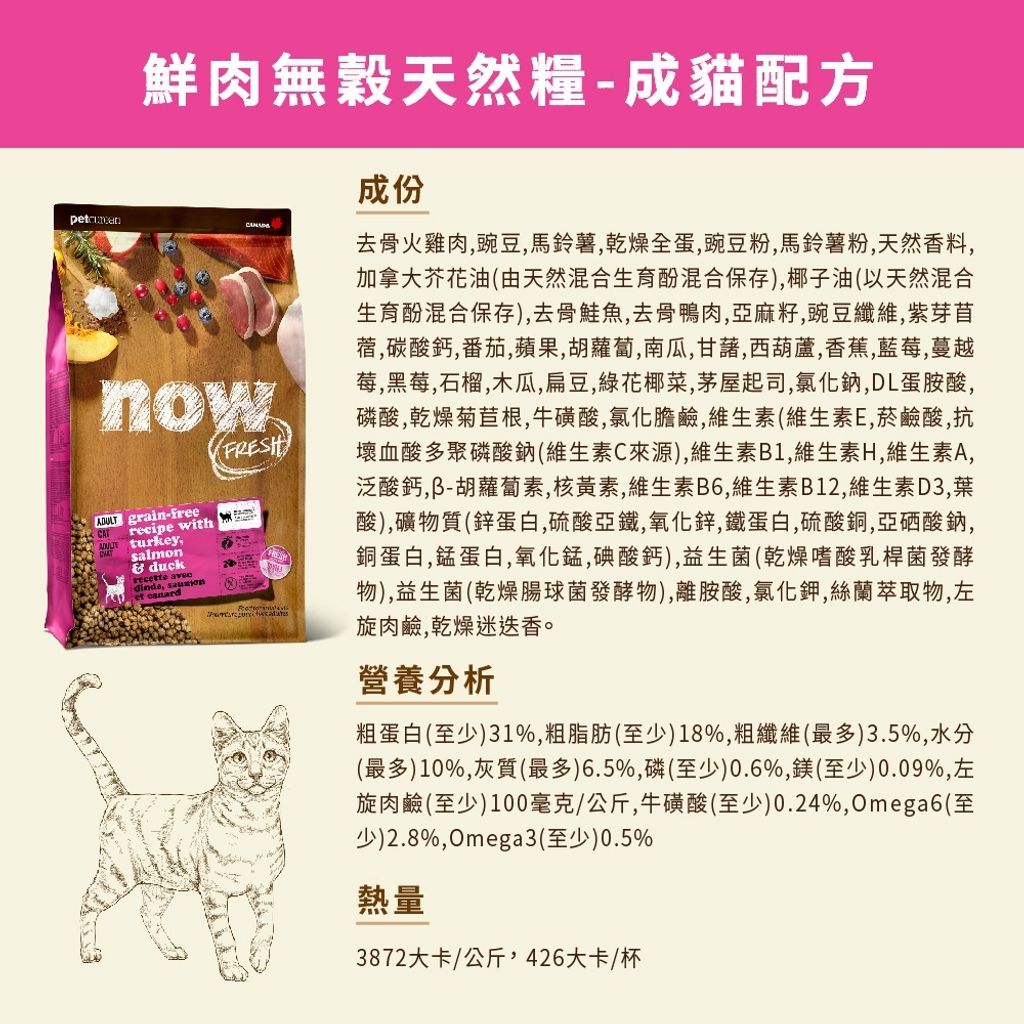 sg-11134201-22100-m5e5ofr1v5hv04