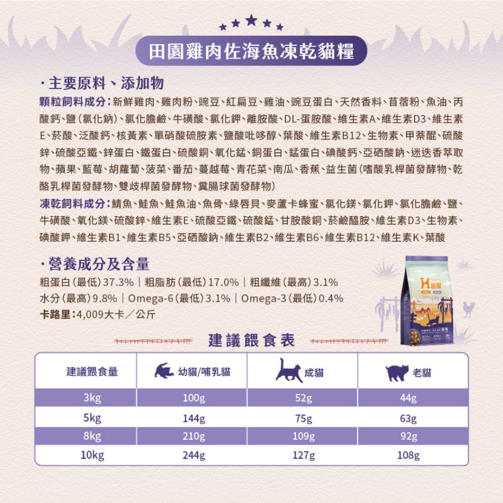 tw-11134207-81ztc-me5bw0qr6681ff