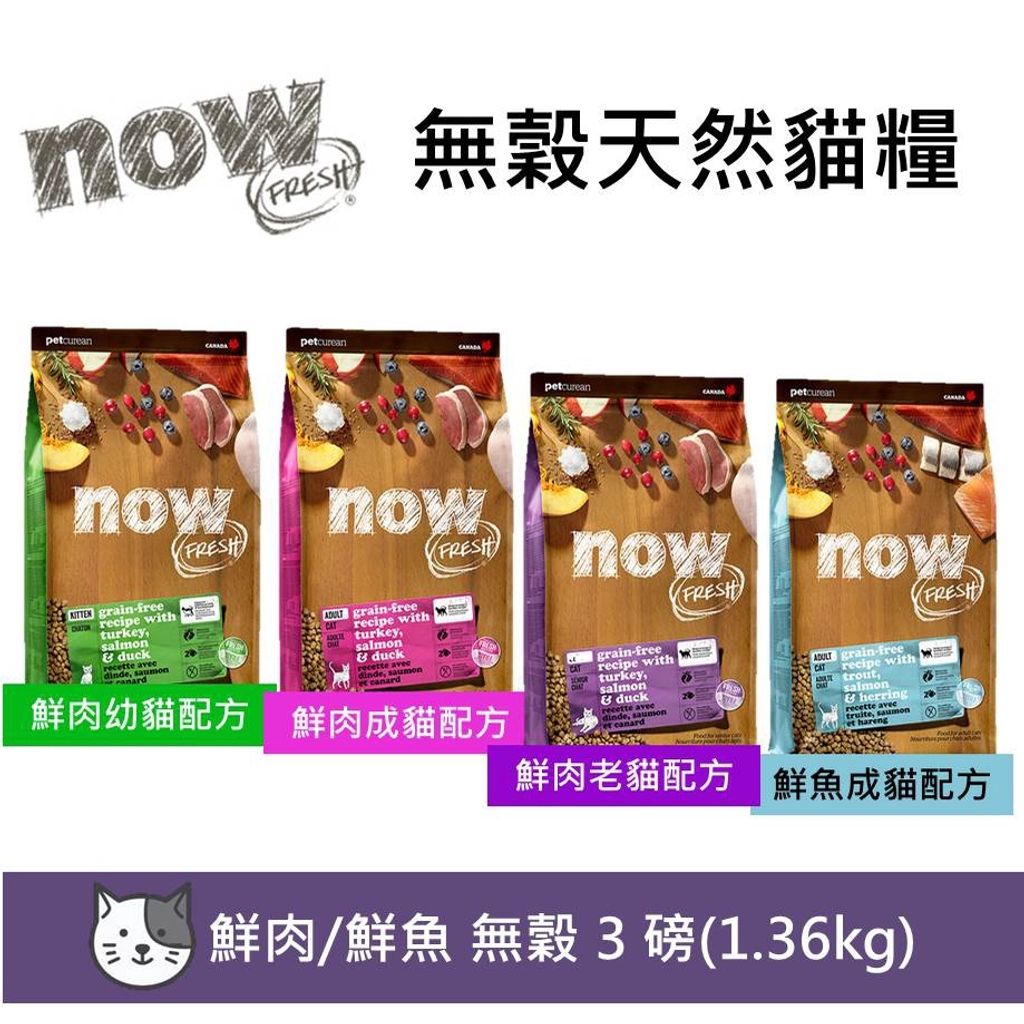 sg-11134201-22100-x68k3iqov5hv19