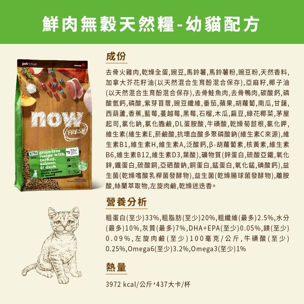 sg-11134201-22100-l5axksvov5hv87